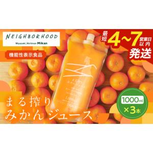 記事番号:33482/アイテムID:366882の画像
