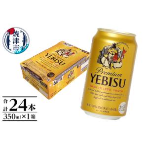 アイテムID:394677の画像1枚目