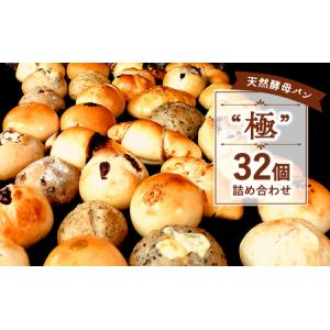 furunavi_245434