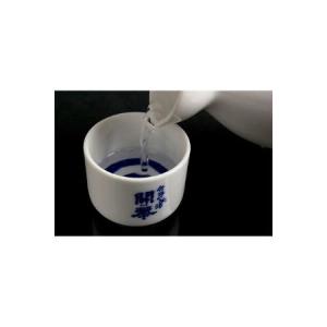 ふるさと納税 【創業350年の酒蔵】開華 特別...の詳細画像1
