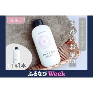 アイテムID:396461の画像1枚目