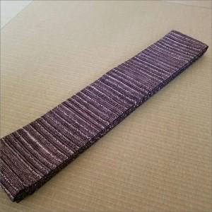 ふるさと納税 丹後の藤布 角帯「藤に和紙(小豆)...の商品画像