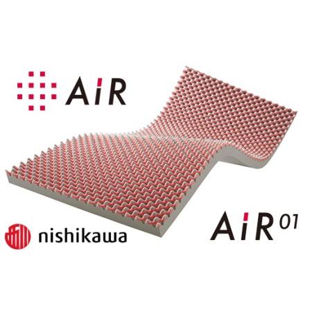 ふるさと納税 【PRキャンペーン対象】 マットレス 西川 nishikawa BASIC シングル ...