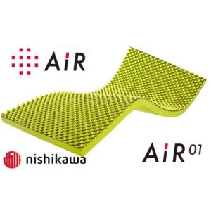 ふるさと納税 [エアー01]マットレス/BASIC シングルサイズ