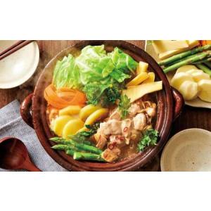 ふるさと納税 もつ鍋 やまや こく味噌味 1〜...の詳細画像1