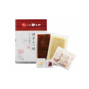 ふるさと納税 もつ鍋 やまや こく味噌味 1〜...の詳細画像4