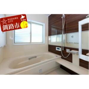 ふるさと納税 掃除のプロによる「真心こめたハウスクリーニングサービス」 ふるさと納税 クリーニング ...