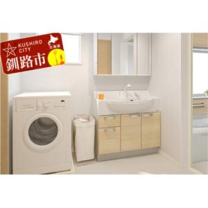 ふるさと納税 掃除のプロによる「真心こめたハウスクリーニングサービス」 ふるさと納税 クリーニング ...