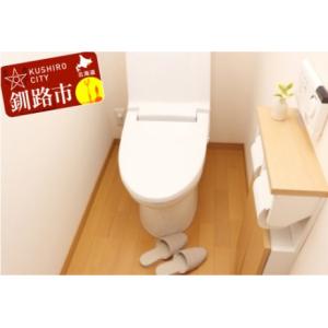 ふるさと納税 掃除のプロによる「真心こめたハウスクリーニングサービス」 ふるさと納税 クリーニング ...