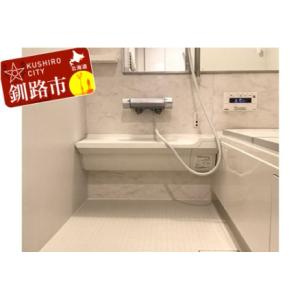 ふるさと納税 掃除のプロによる「真心こめたハウスクリーニングサービス」 ふるさと納税 クリーニング ...