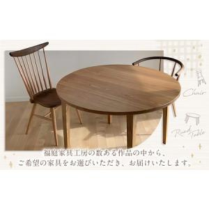 ふるさと納税 【家具 手作り オーダーメイド】...の詳細画像1