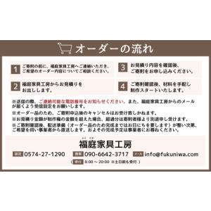 ふるさと納税 【家具 手作り オーダーメイド】...の詳細画像4