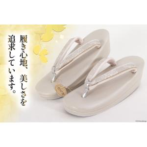 ふるさと納税 世美庵 留袖用 草履 バッグ 2...の詳細画像2
