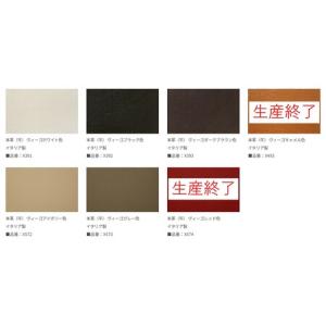 ふるさと納税 【カリモク家具:ドマーニ】 リク...の詳細画像1