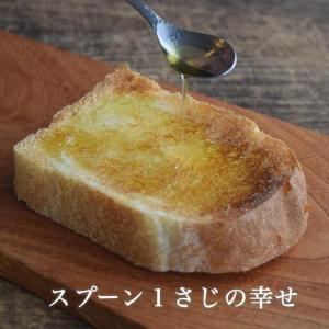 ふるさと納税 吉田ヒデヒト農園!【濃厚生えごま...の詳細画像3