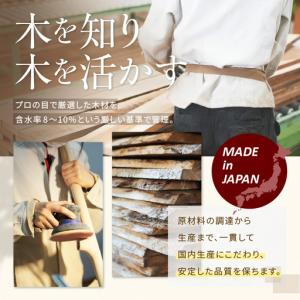 ふるさと納税 【カリモク家具:ドマーニ】 飾棚...の詳細画像3