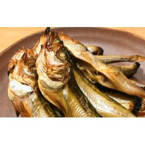 ふるさと納税 季節の干物おまかせ4種セット |...の詳細画像4