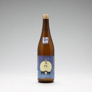 アイテムID:121975の画像1枚目