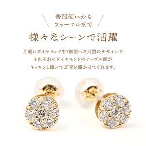 ふるさと納税 【即納】トータル0.40キャラッ...の詳細画像3