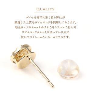 ふるさと納税 【即納】トータル0.40キャラッ...の詳細画像4