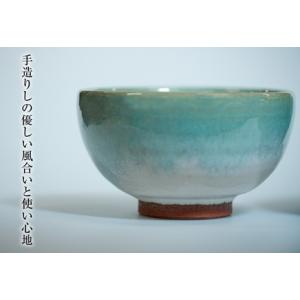 ふるさと納税 大谷焼 ご飯茶碗(大小セット) ...の詳細画像1