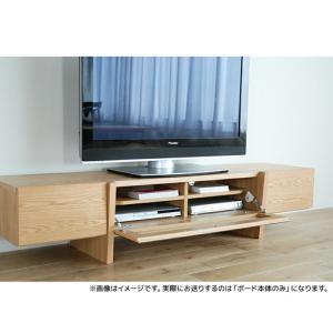 ふるさと納税 テレビボード テレビ台 【開梱・...の詳細画像1