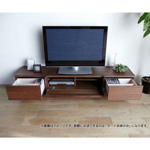 ふるさと納税 テレビボード テレビ台 【開梱・...の詳細画像1