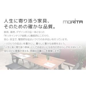 ふるさと納税 テレビボード テレビ台 【開梱・...の詳細画像2