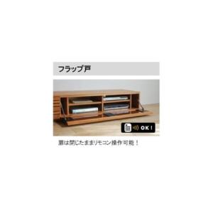 ふるさと納税 テレビボード テレビ台【開梱・設...の詳細画像2