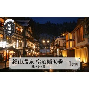 アイテムID:74733の画像1枚目