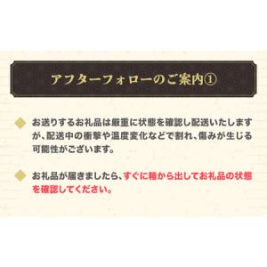 ふるさと納税 尾花沢産スイカ すいか 4Lサイ...の詳細画像3