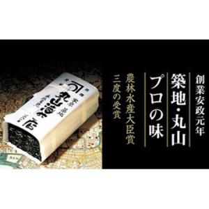 ふるさと納税 ミシュラン三ツ星 銀座のプロが愛用する 丸山海苔店 【 すしのり （寿司屋専用缶入）】 海苔 家庭用 家庭用 寿司 高級 プ.. 茨城県つくばみらい市｜furunavi