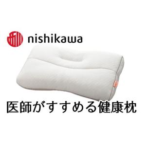 ふるさと納税 [医師がすすめる健康枕]もっと肩楽寝/低め