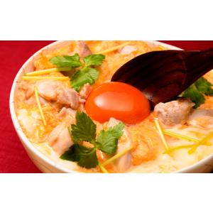 ふるさと納税 【TVで話題沸騰!】とにかく黄身...の詳細画像4