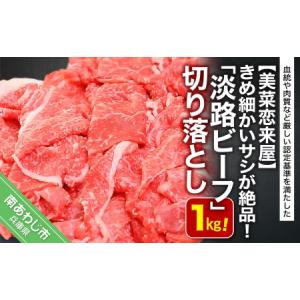アイテムID:264886の画像1枚目