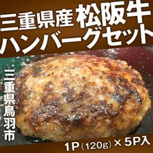 アイテムID:519706の画像1枚目