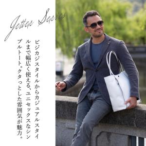 ふるさと納税 豊岡鞄 ラフトートバッグ(CJT...の詳細画像1