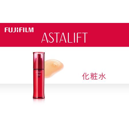 ふるさと納税 富士フイルム 《化粧水》アスタリフト アドバンスドローション 130ml【化粧品 コス...