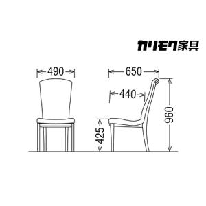 ふるさと納税 カリモク家具『ダイニング5点セッ...の詳細画像2