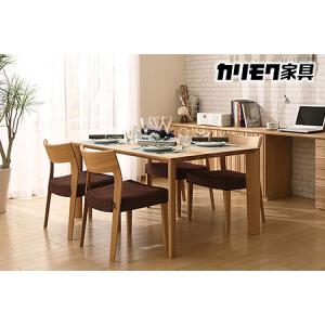 ふるさと納税 カリモク家具『ダイニング5点セット...の商品画像