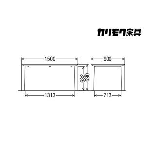 ふるさと納税 カリモク家具『ダイニング5点セッ...の詳細画像1