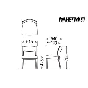 ふるさと納税 カリモク家具『ダイニング5点セッ...の詳細画像2