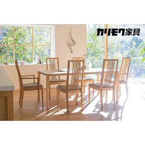 ふるさと納税 カリモク家具『ダイニング7点セット...の商品画像