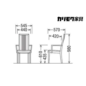 ふるさと納税 カリモク家具『ダイニング7点セッ...の詳細画像2