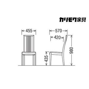 ふるさと納税 カリモク家具『ダイニング7点セッ...の詳細画像3