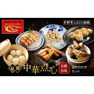 アイテムID:387979の画像1枚目