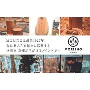 ふるさと納税 森の丸太スツール<杉/磨き丸太仕...の詳細画像4