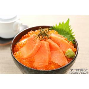 ふるさと納税 お刺身トラウトサーモン1kg(約200g〜500g×2〜5本) 鮭 さけ サケ 魚 刺身 小分け 生食用 人気 北海道 根室 海鮮 ランキング 送.. 北海道根室市｜furunavi