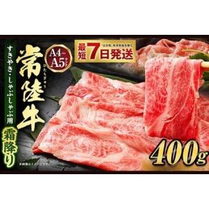 アイテムID:329903の画像1枚目