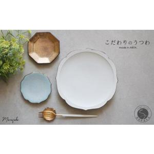 ふるさと納税 陶磁器・漆器・ガラス 福島県 浪江町 何事も馬九行久